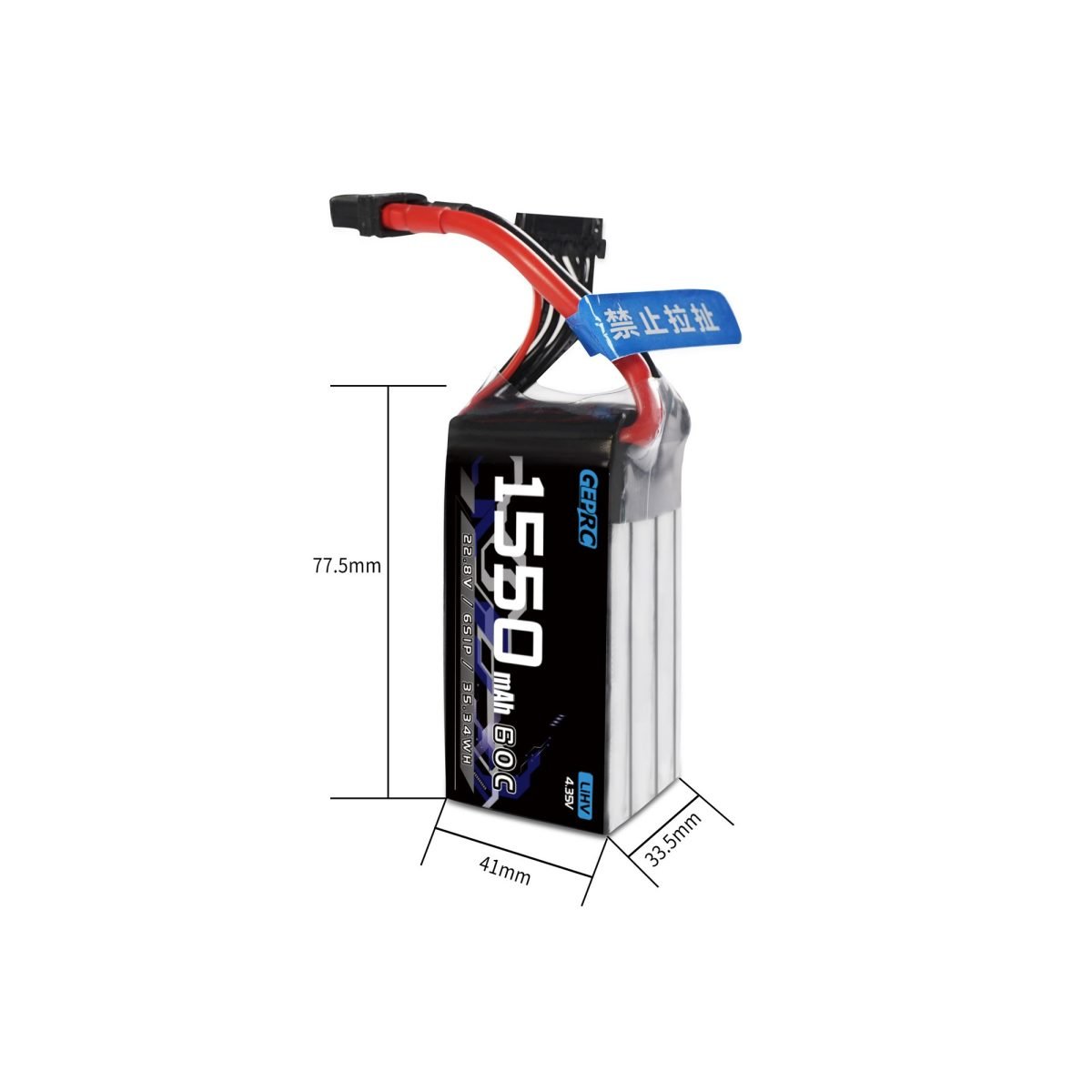 GEPRC 6S 1550mAh 60C Battery
